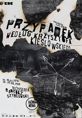 临淄seo优化合作